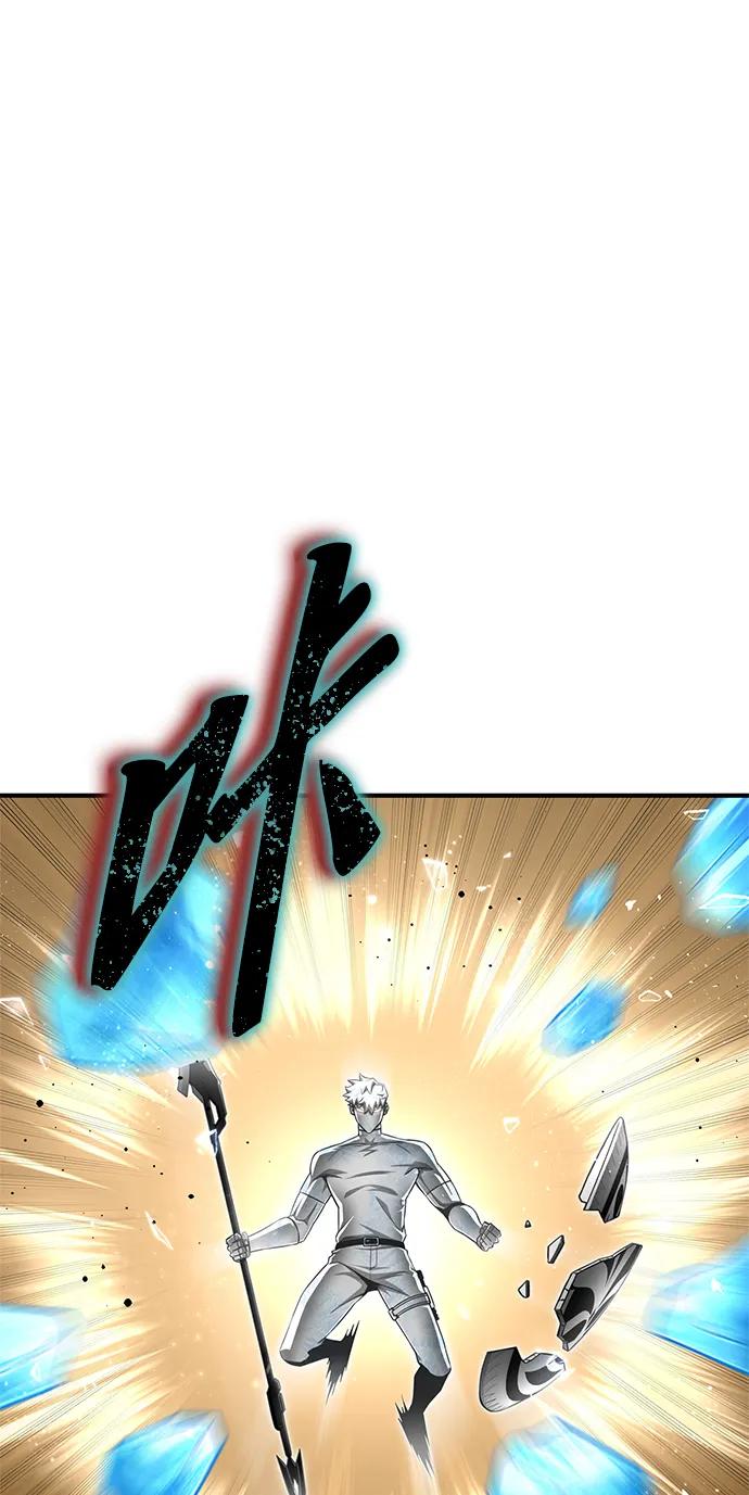 第139话90