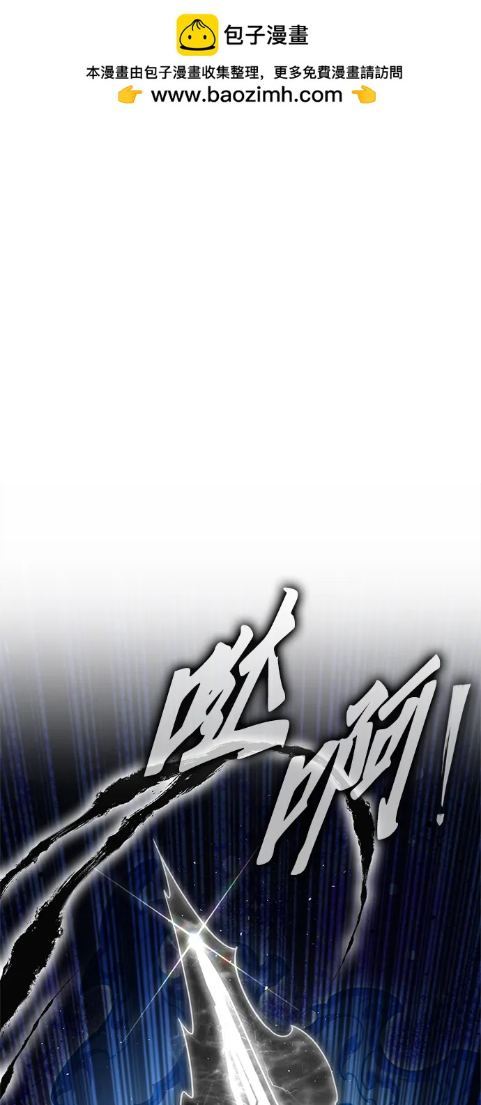 第140话1