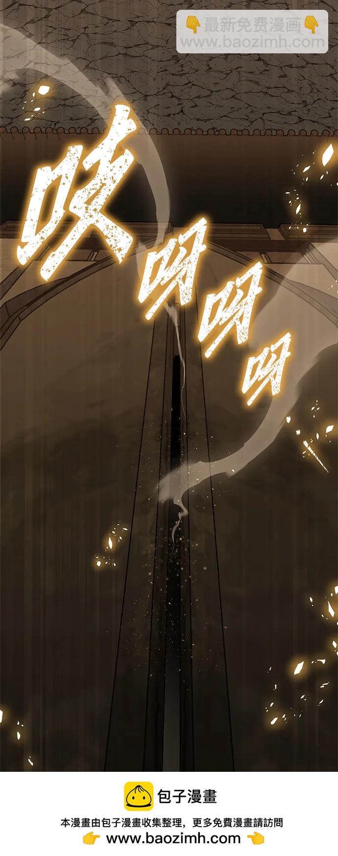 第140话103