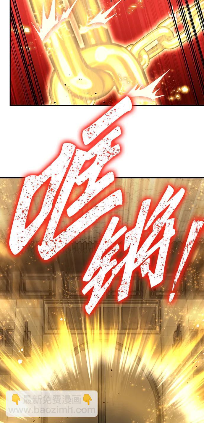 第140话104