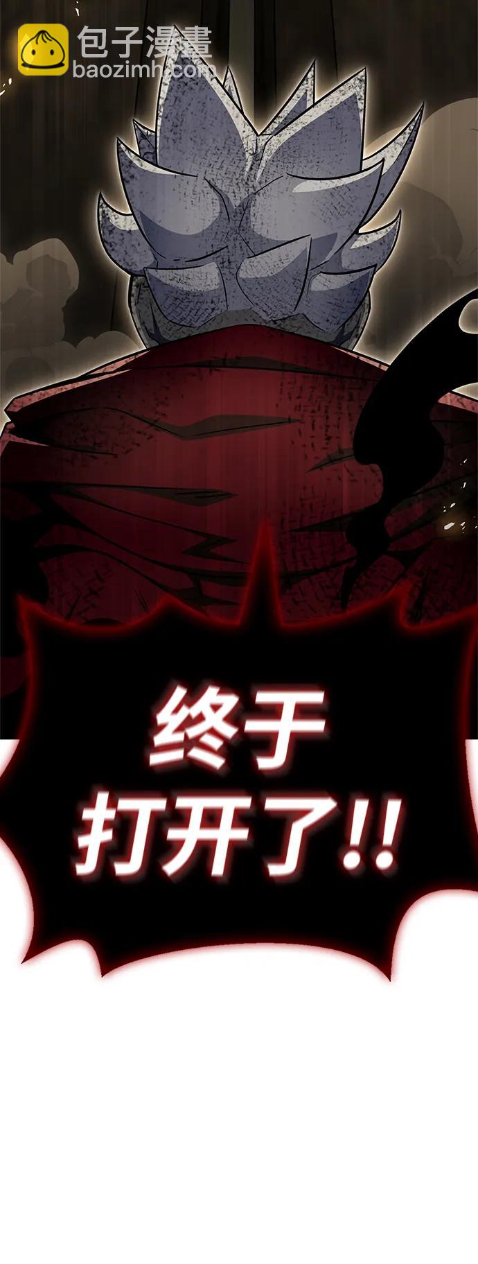 第140话108