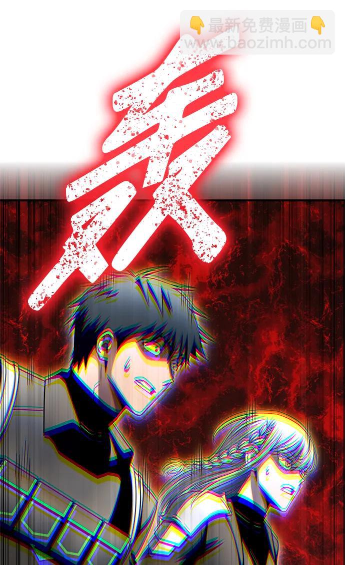 第140话109