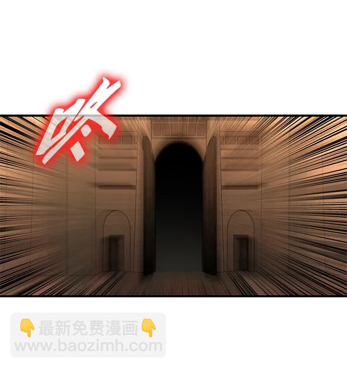 第140话111