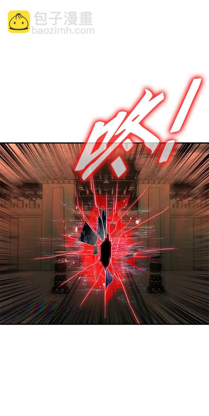 第140话112