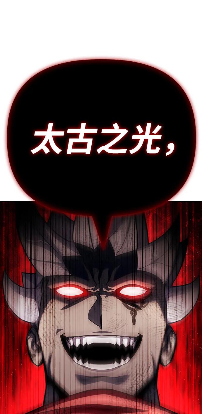 第140话115