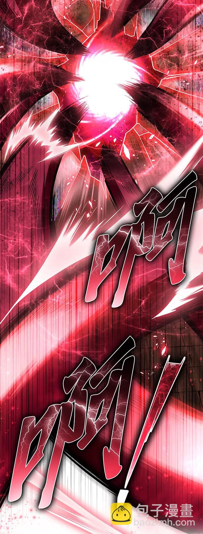 第140话118