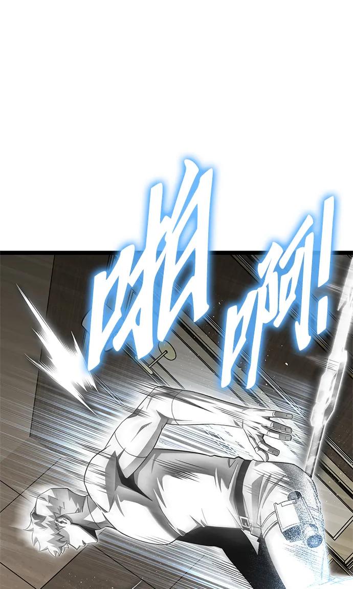 第140话12