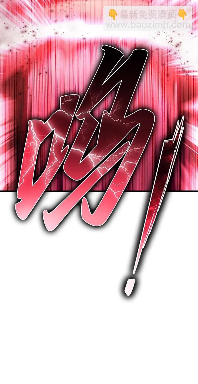 第140话121
