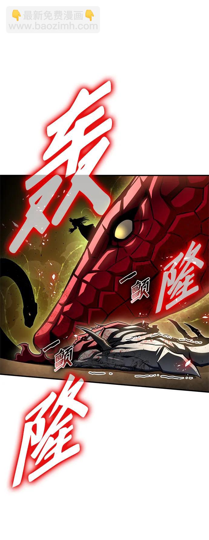 第140话123