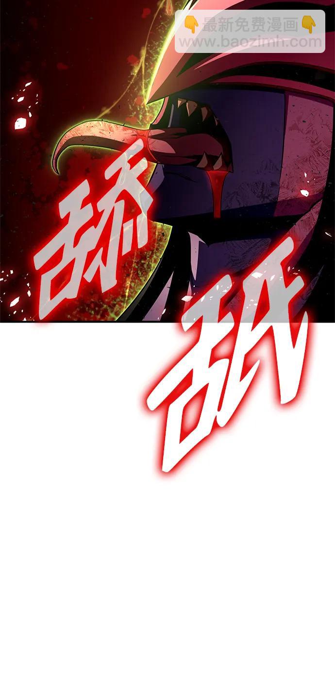 第140话125