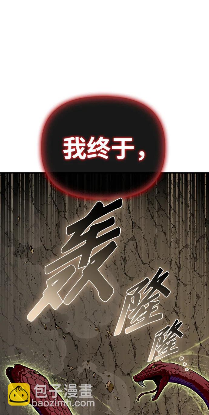 第140话126