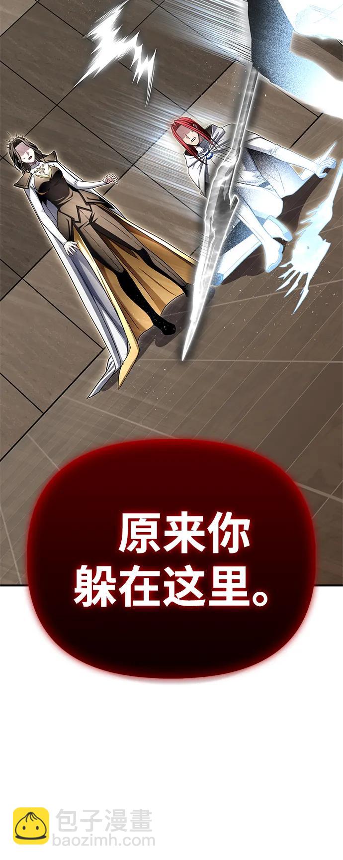 第140话13