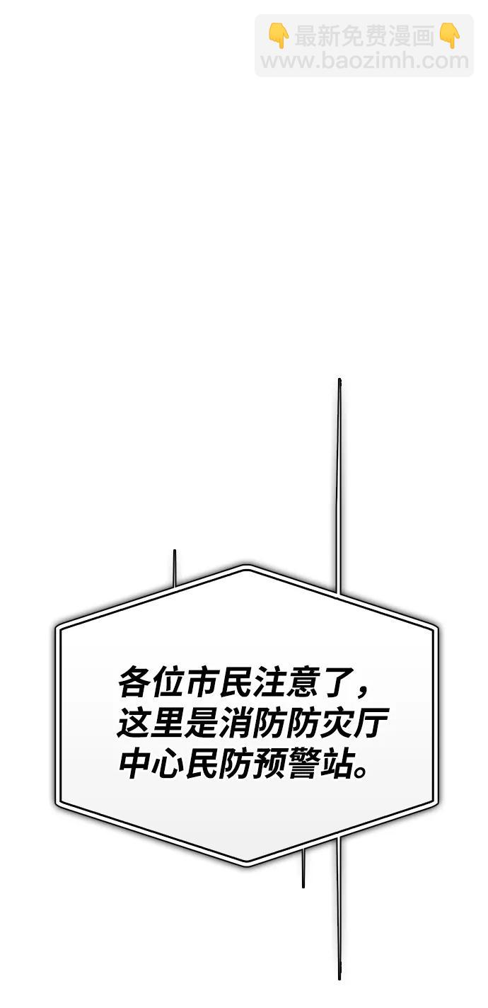 第140话131