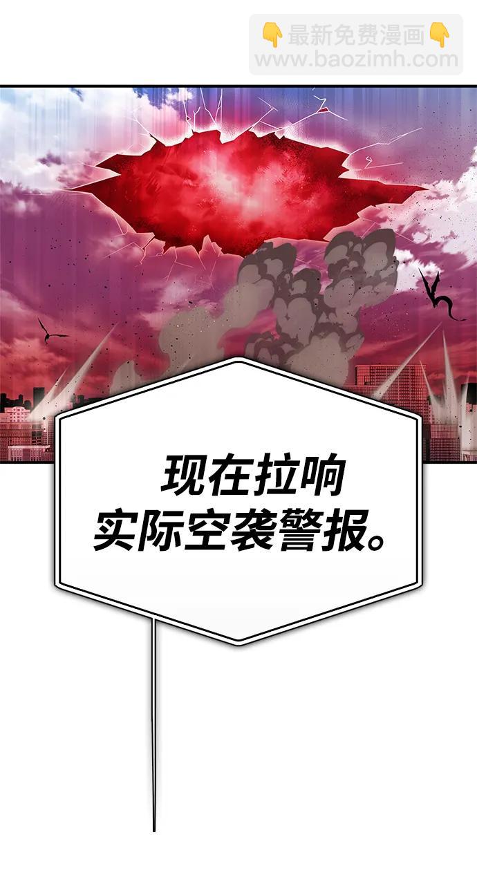 第140话132