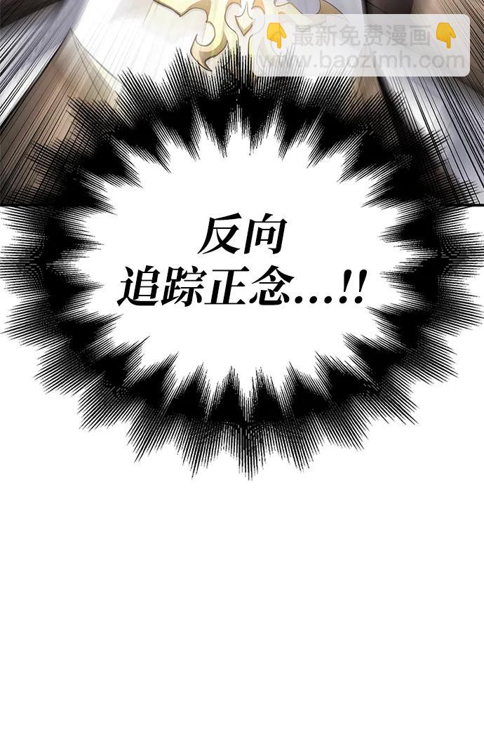 第140话15