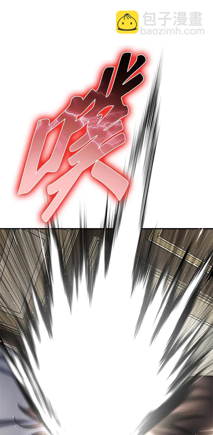 第140话16