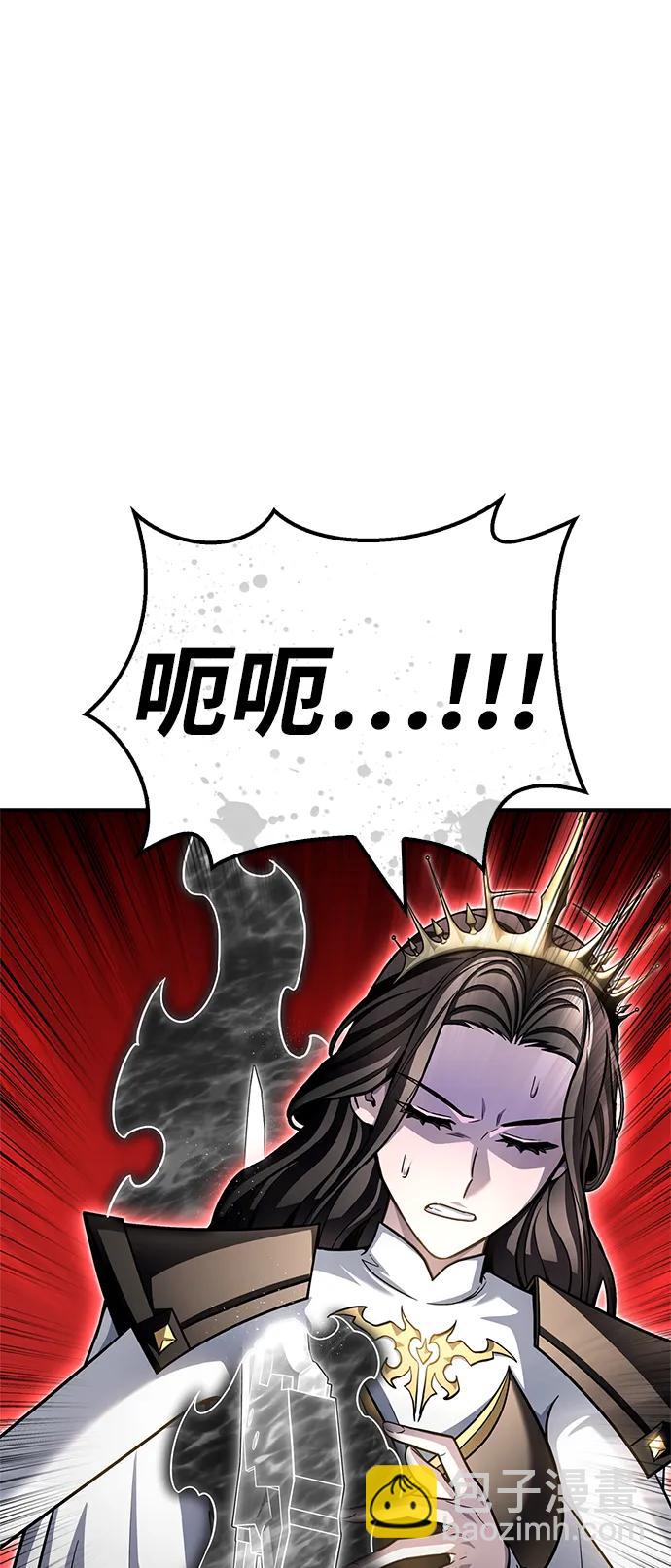 第140话18