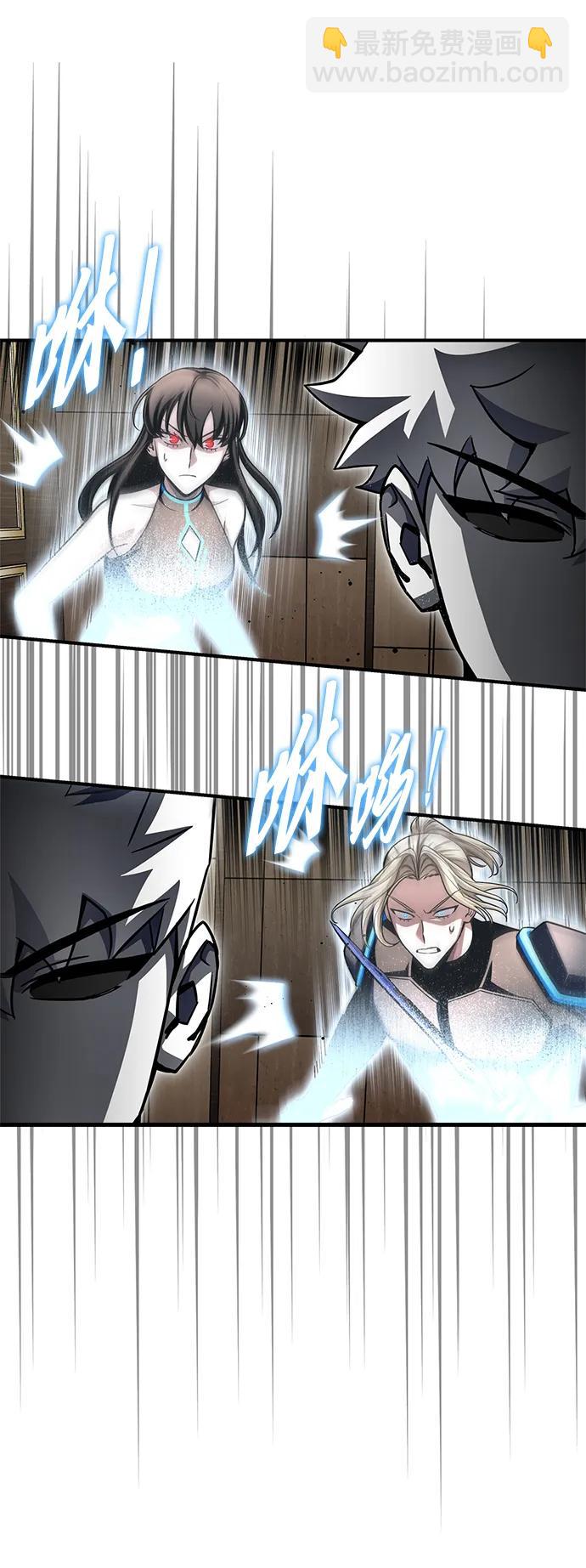 第140话20