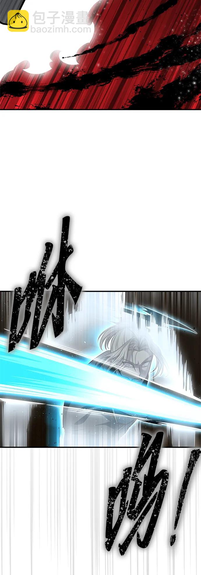 第140话25