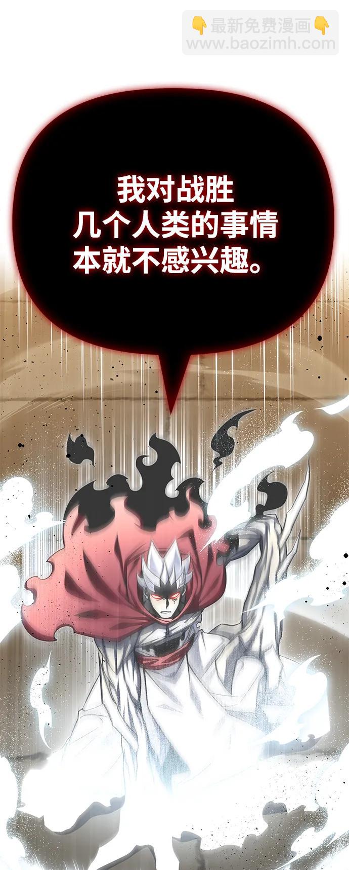 第140话27