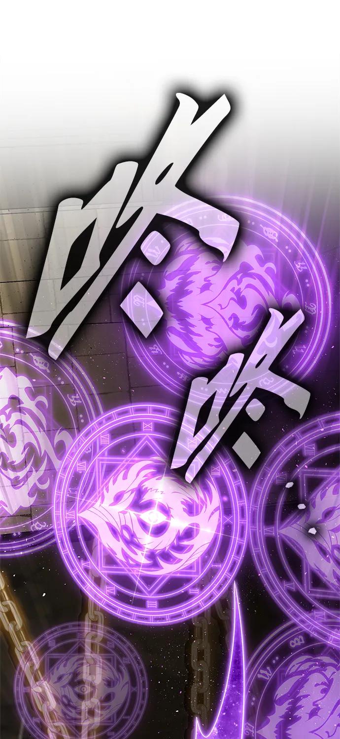 第140话32