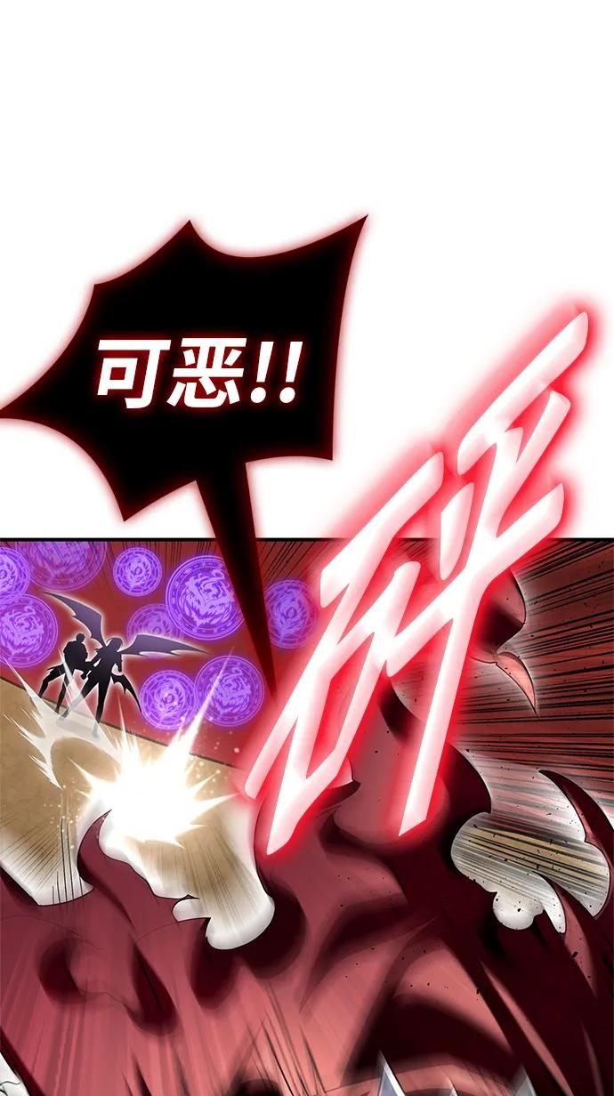 第140话35