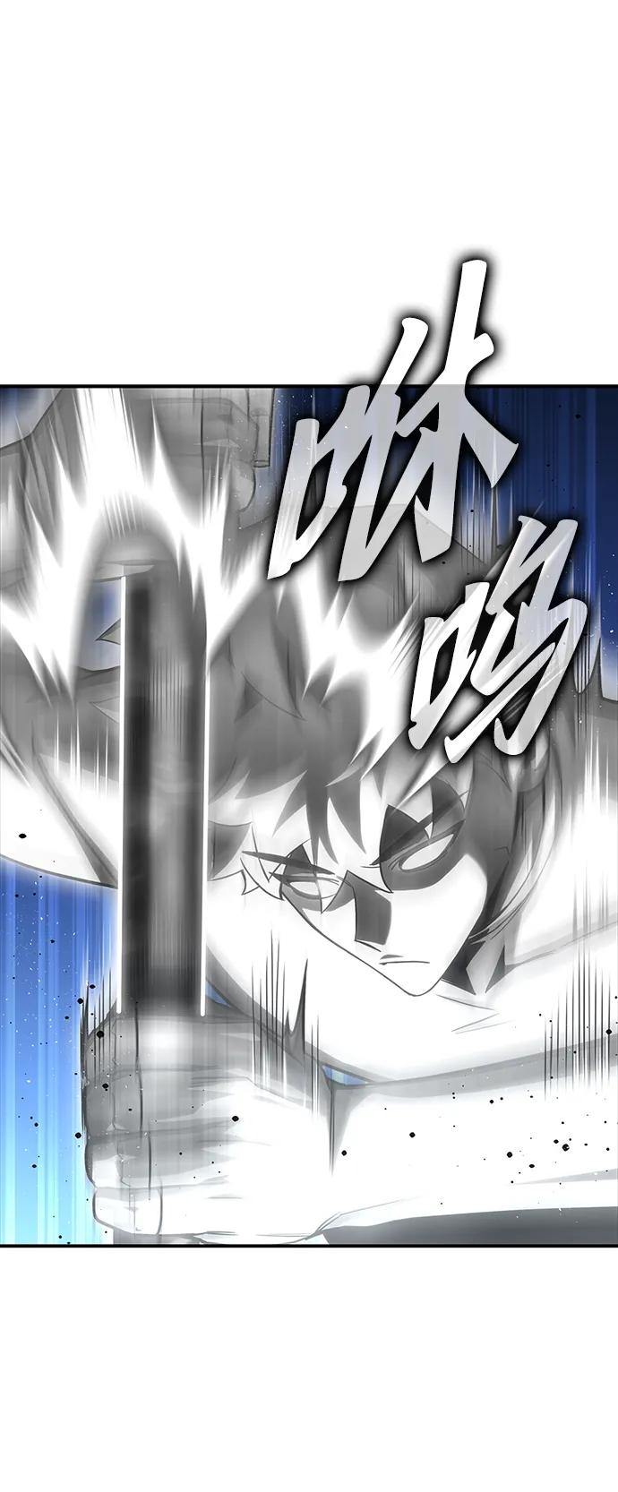 第140话4