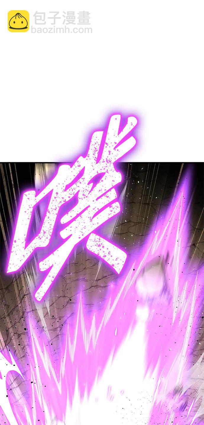 第140话41