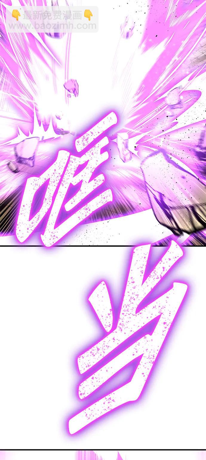 第140话42