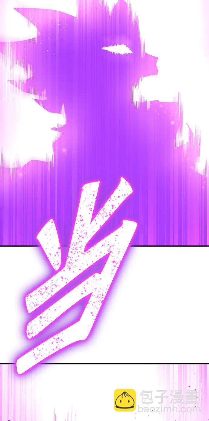 第140话43