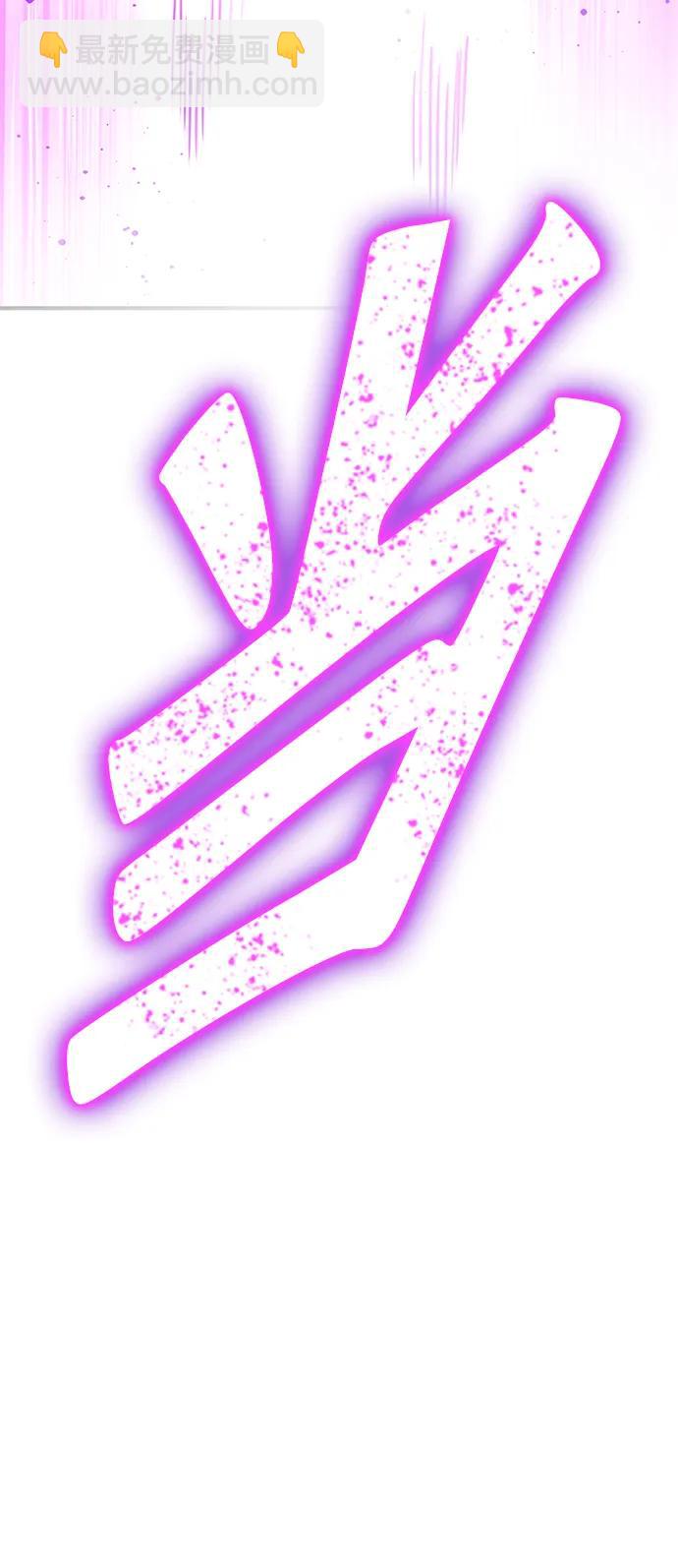第140话44