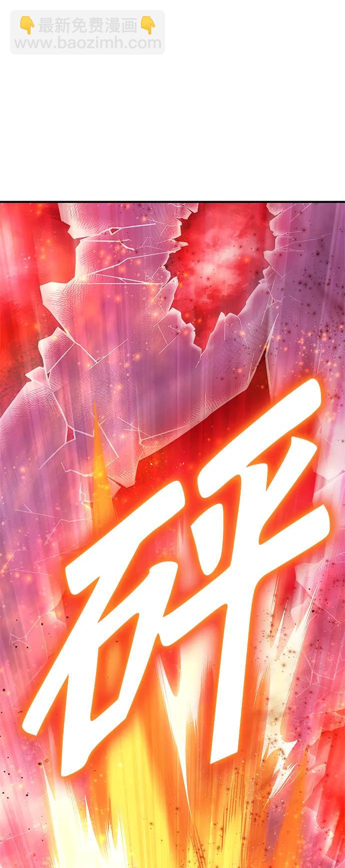 第140话61