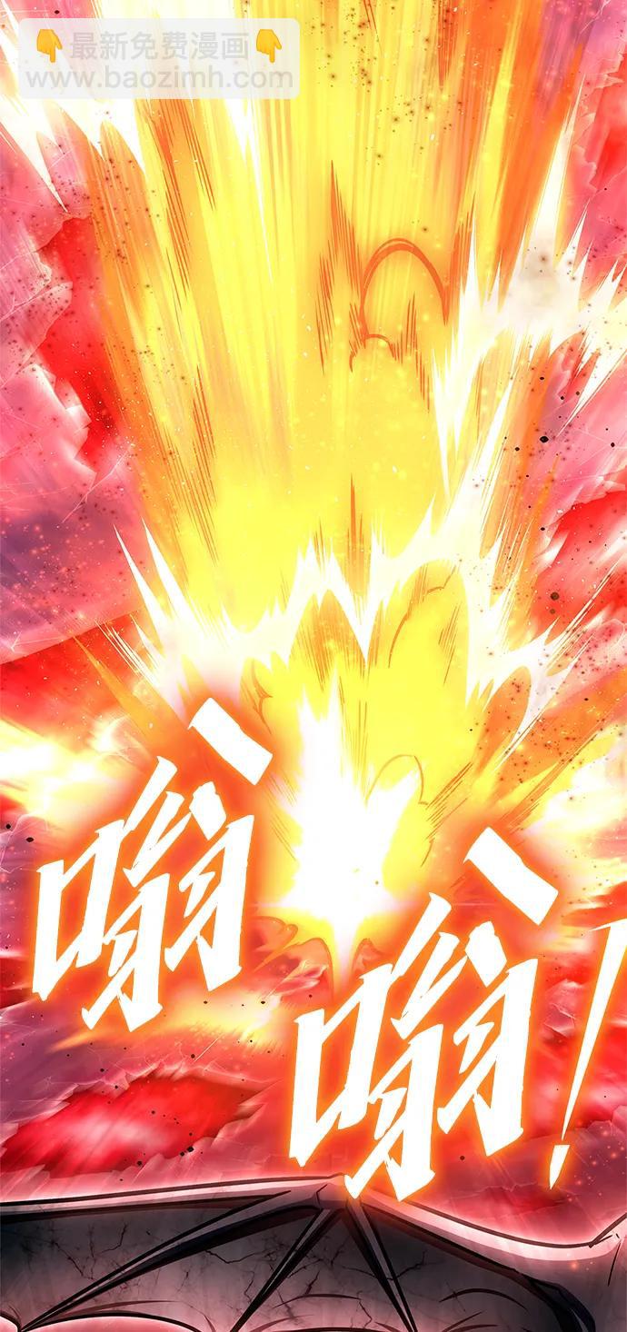 第140话62