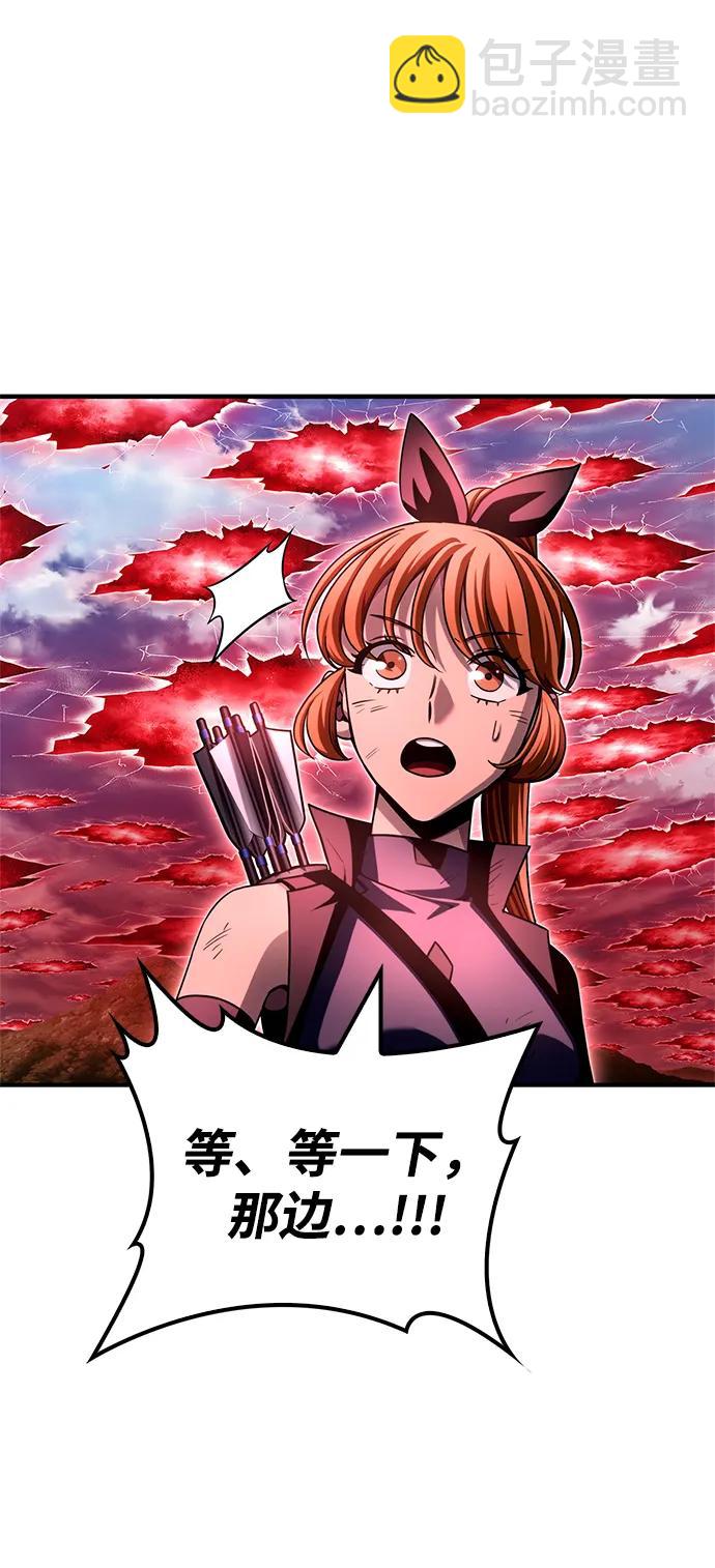 第140话75
