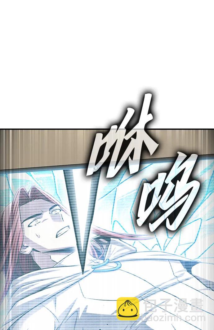 第140话8