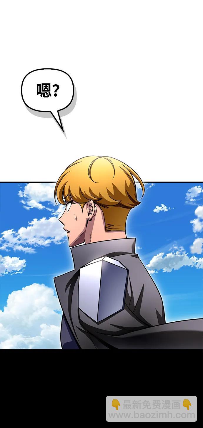 第140话89