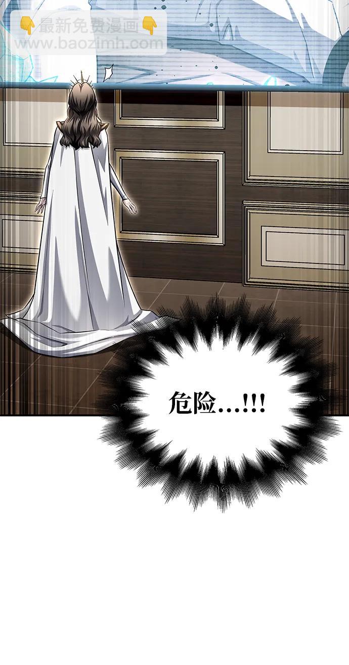 第140话9