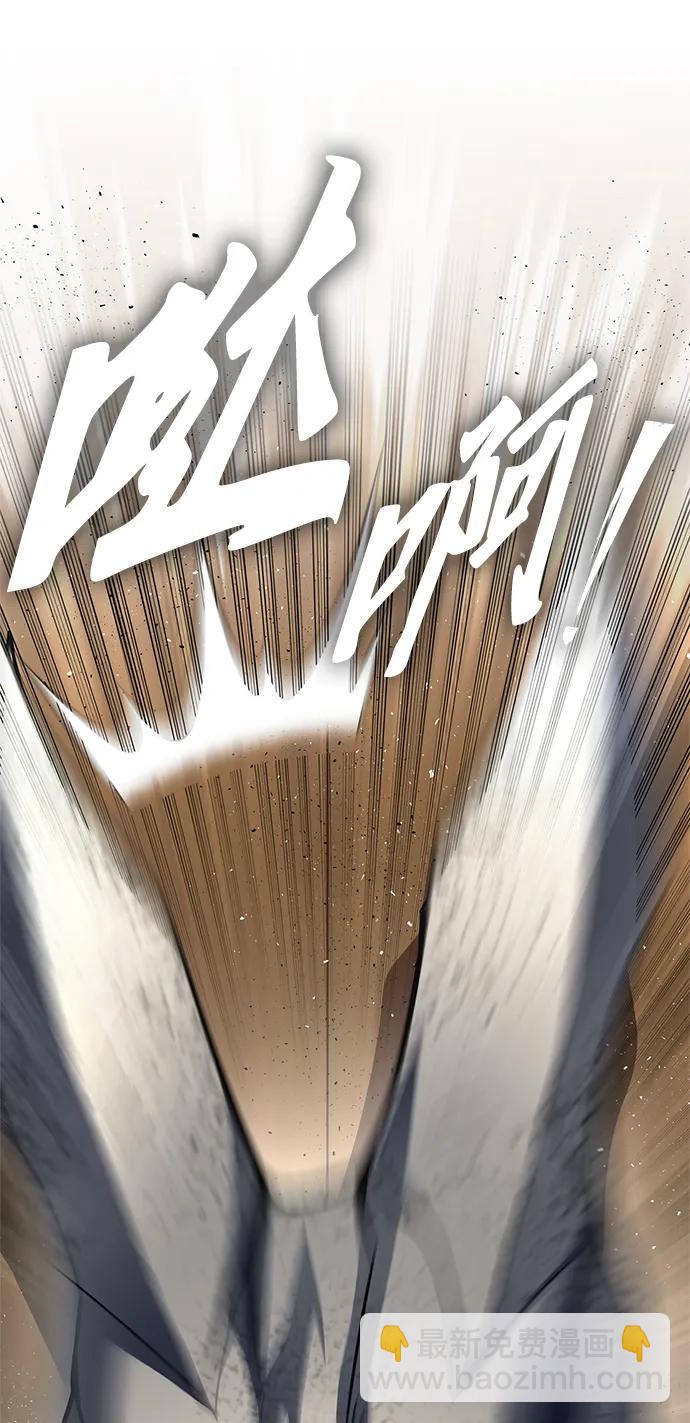 第140话94