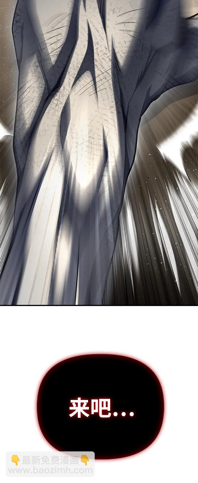 第140话95