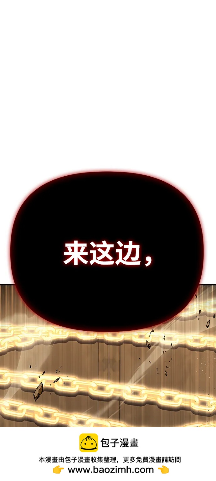第140话96