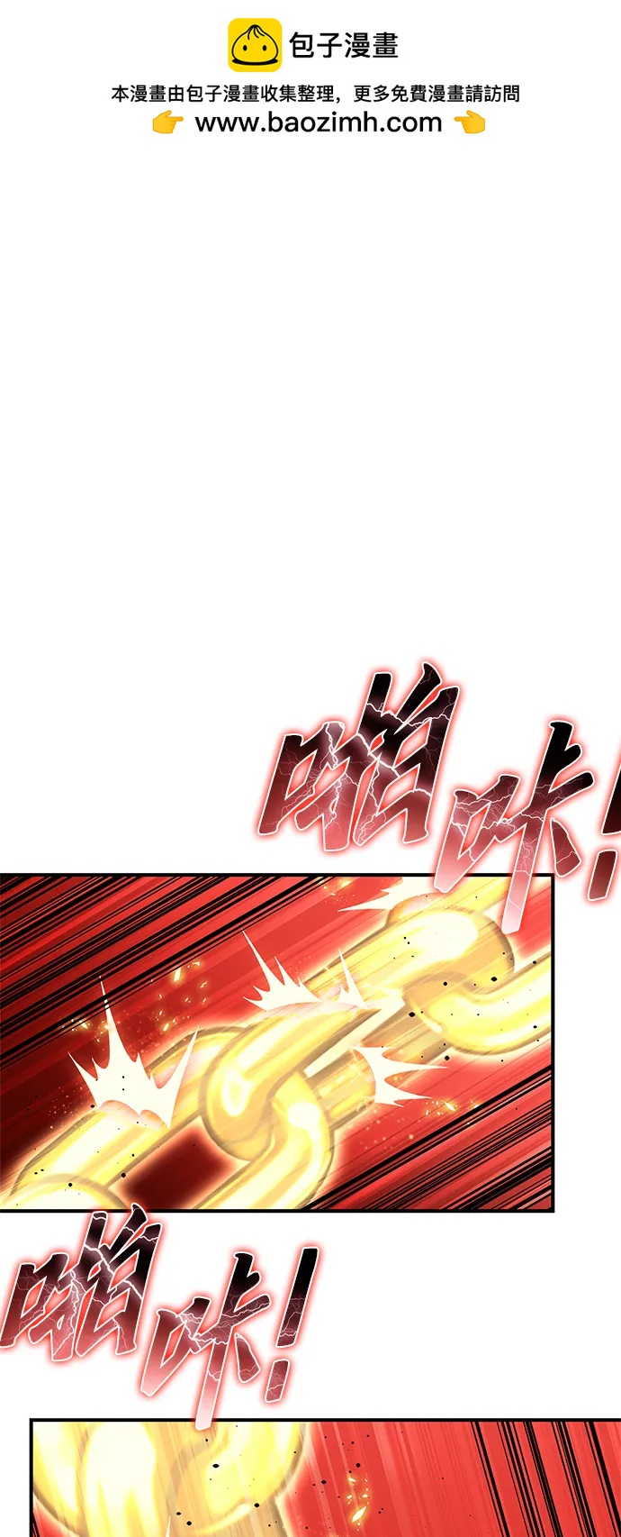 第140话99