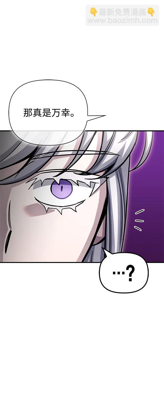 第141话28