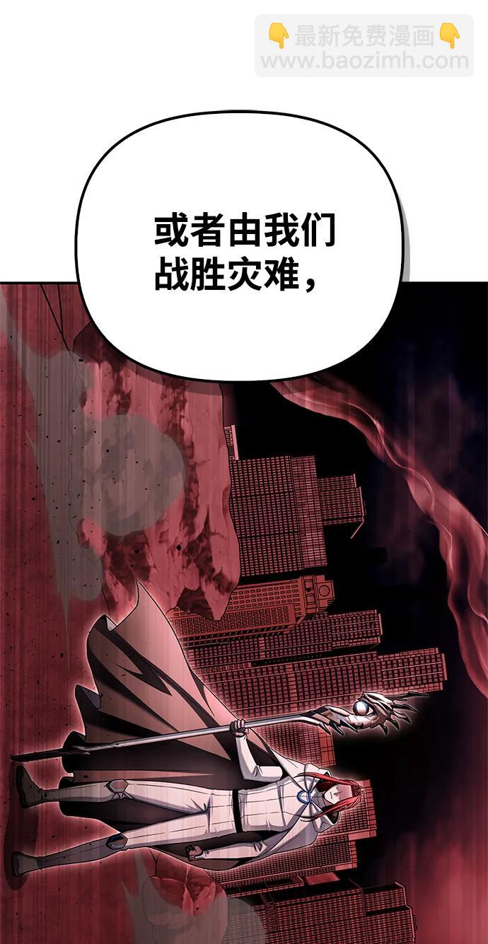 第141话35