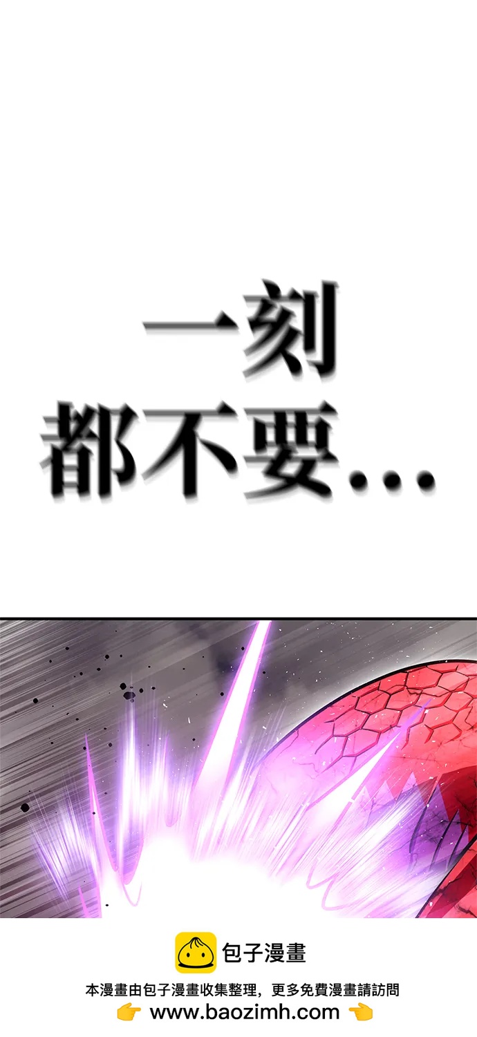 第141话86