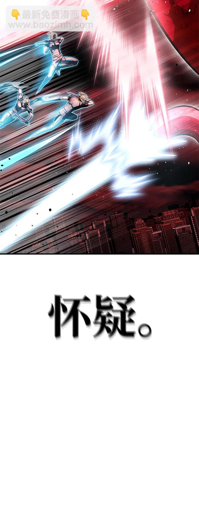 第141话88