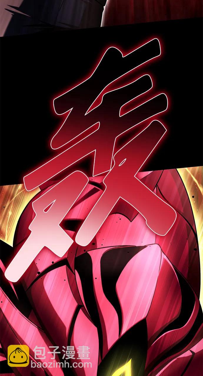 第141话95