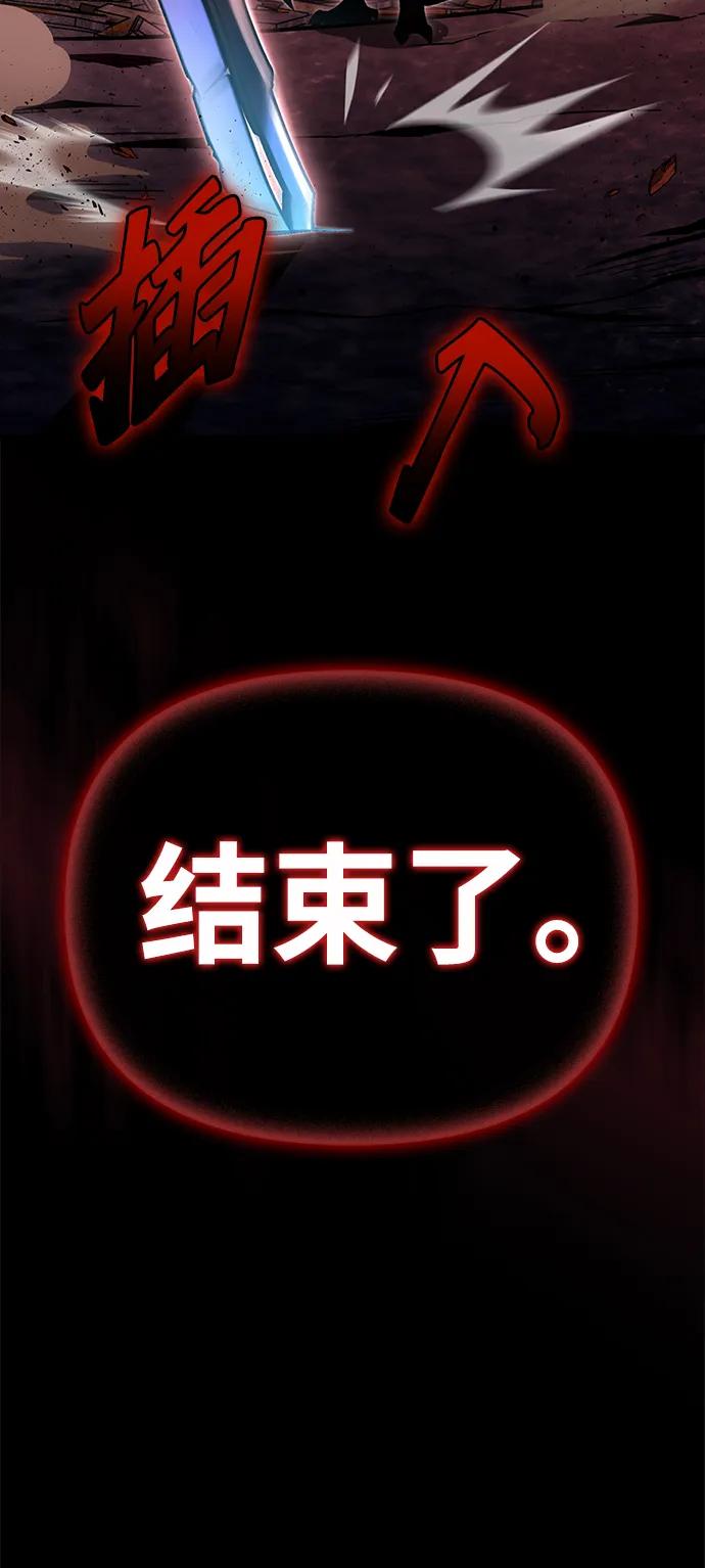 第142话115