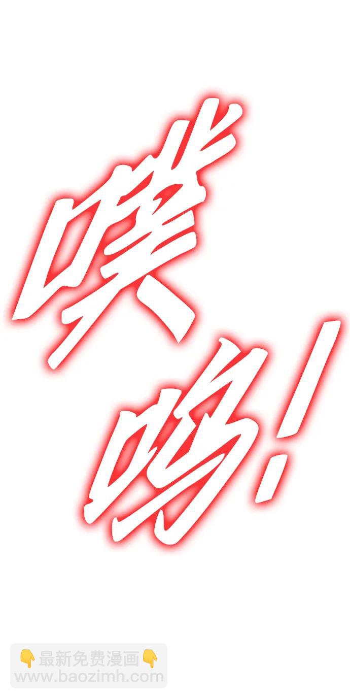 第142话30