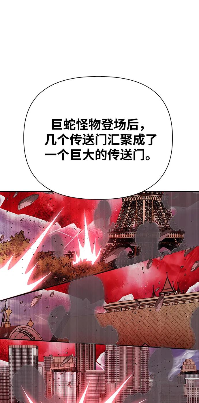第142话37