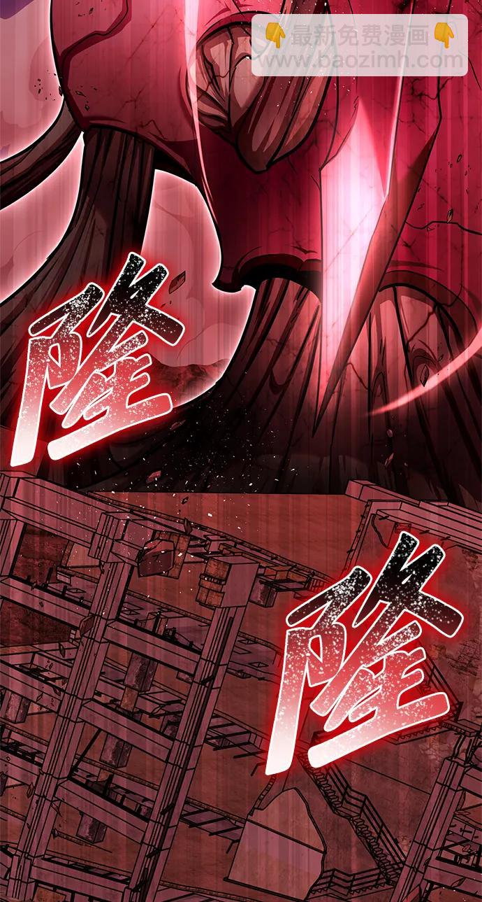第142话58